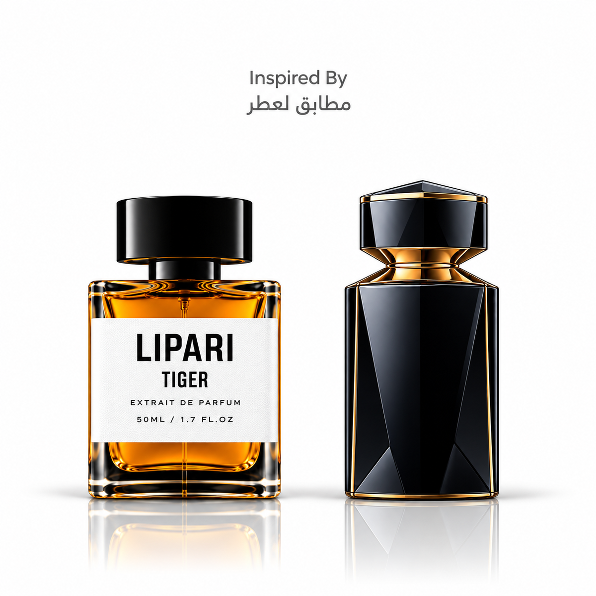 Tiger Inspired By Le Gemme Tyger By Bvlgari