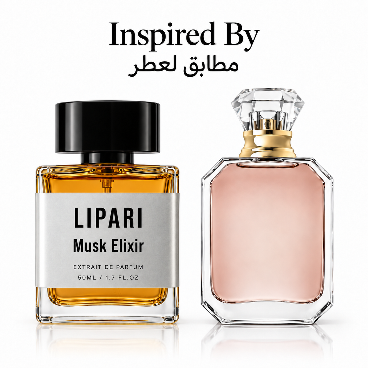 Musk Elixir Inspired By Musk 12 Kayali
