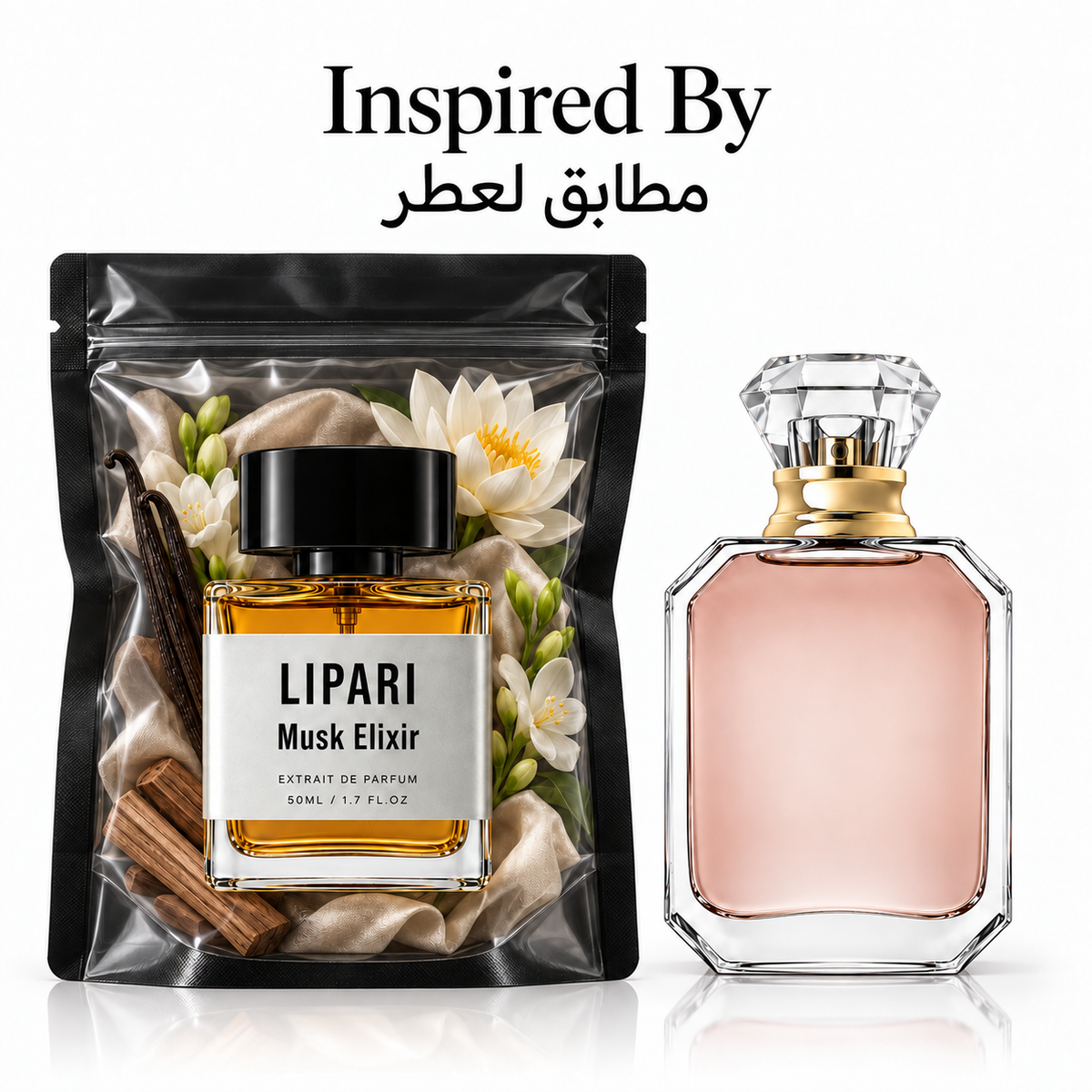 Musk Elixir Inspired By Musk 12 Kayali